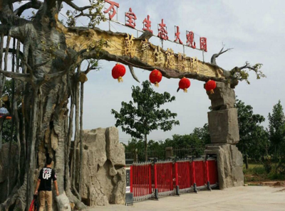 圖片2.png